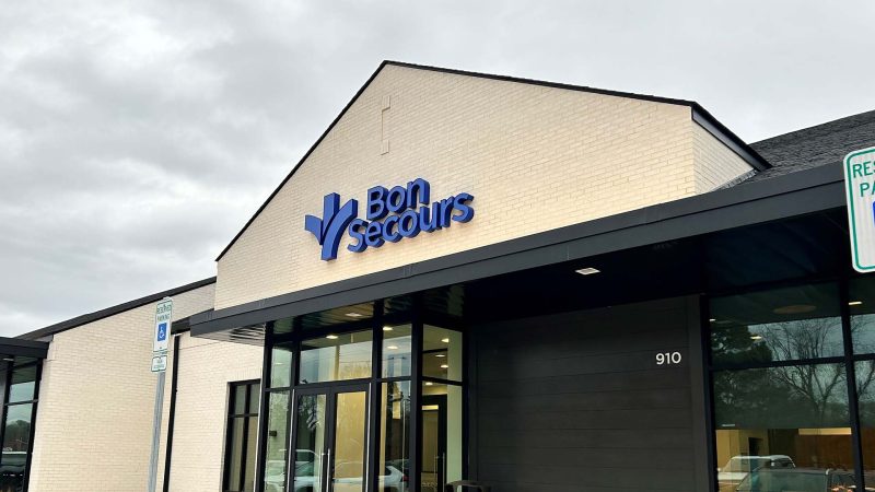 Bon Secours to open new medical center in Fountain Inn - GREENVILLE JOURNAL