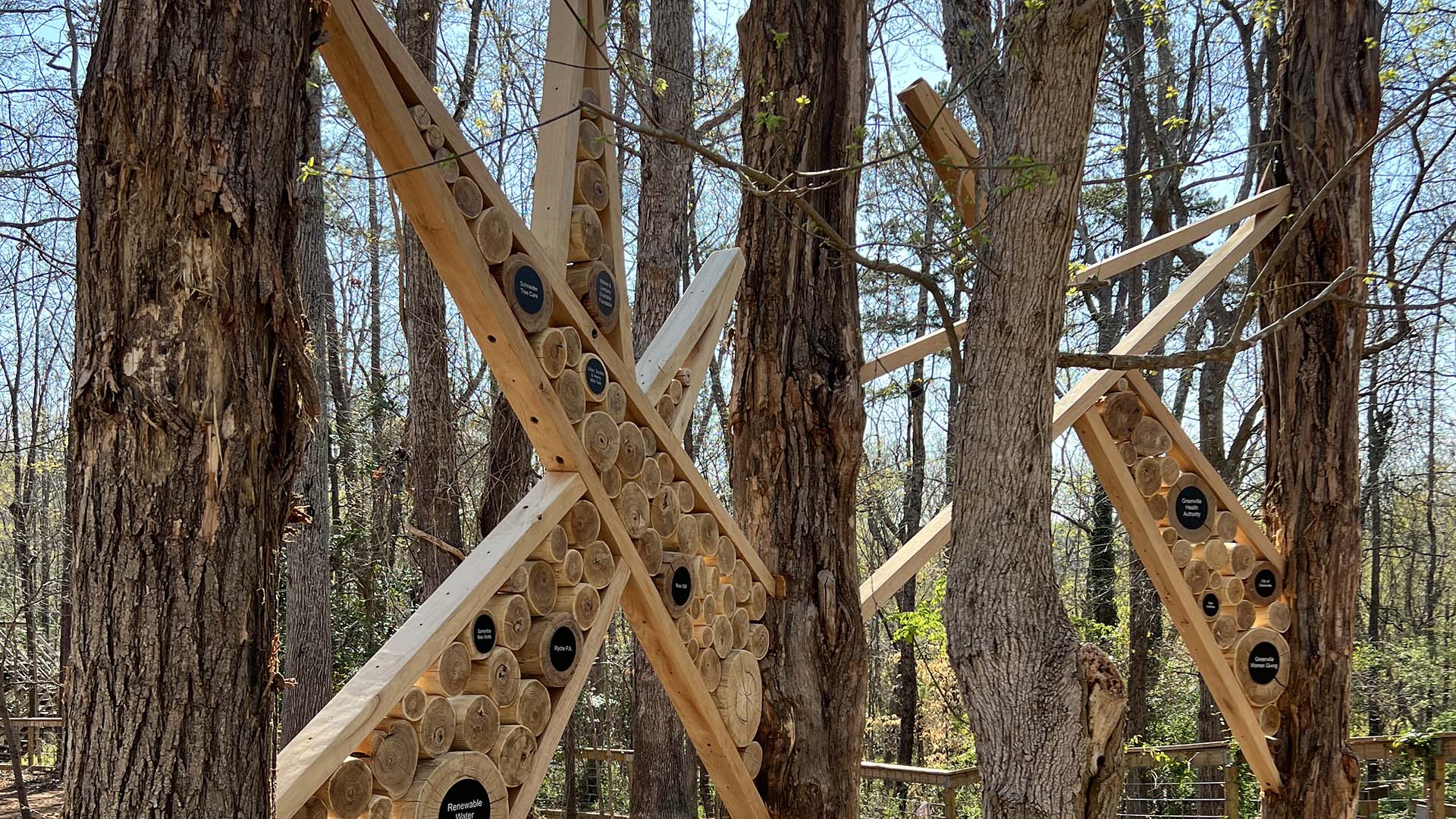 playscape at Conestee Nature Preserve - photo by Jeff Bradt